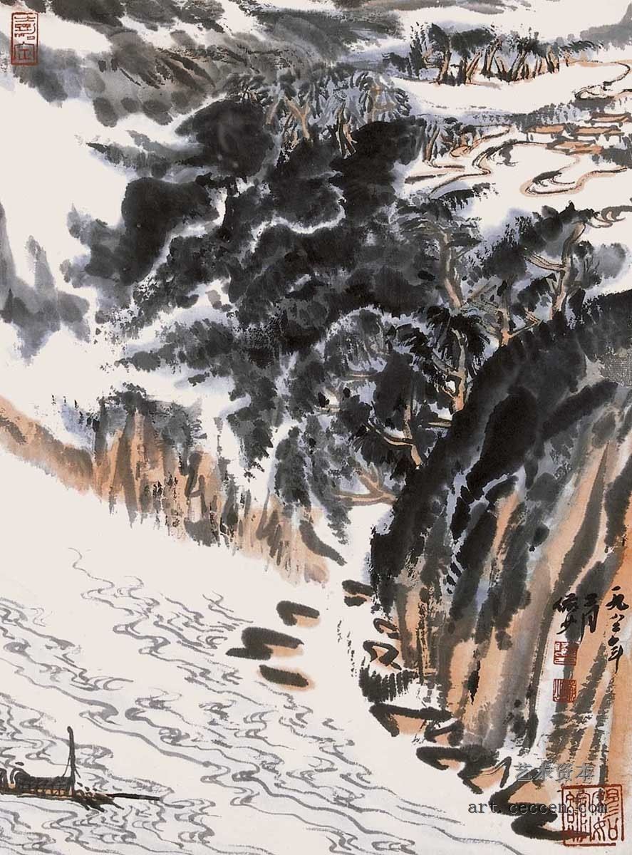 陆俨少 巫峡清秋